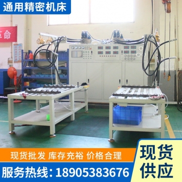 上海液压缸测试台实验台